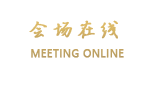大理洱朵花园海景酒店